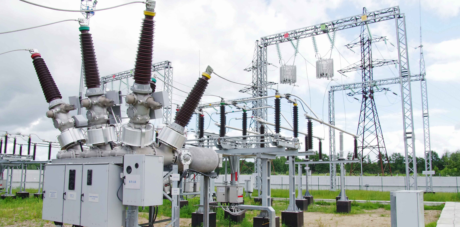Оборудование 110–500 кВ